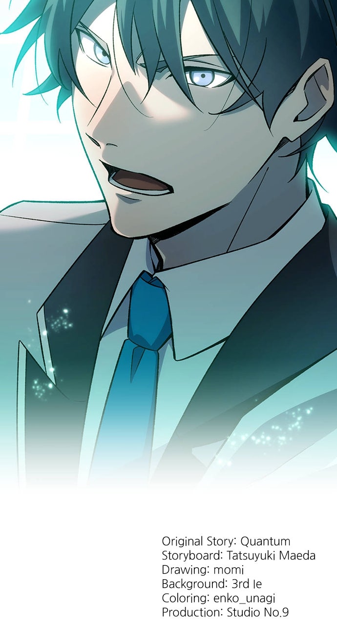 Read The Genius SwordmasterReturns chapter 39 image 106 on Lezhin