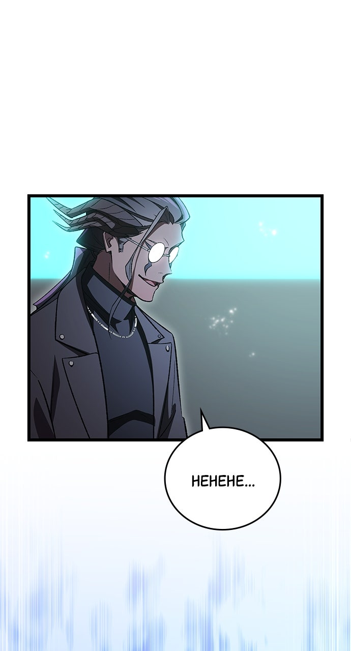 Read The Genius SwordmasterReturns chapter 39 image 26 on Lezhin