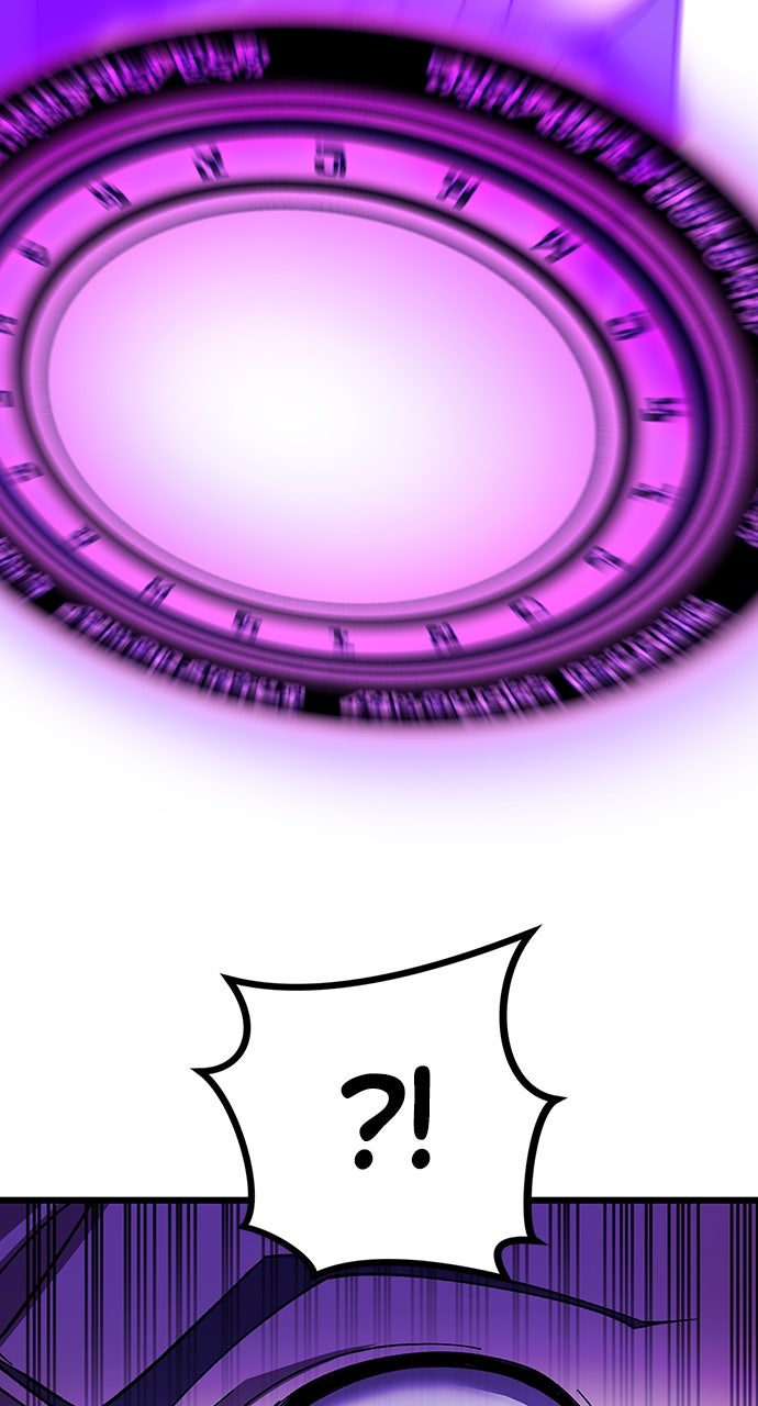Read The Genius SwordmasterReturns chapter 4 image 37 on Lezhin