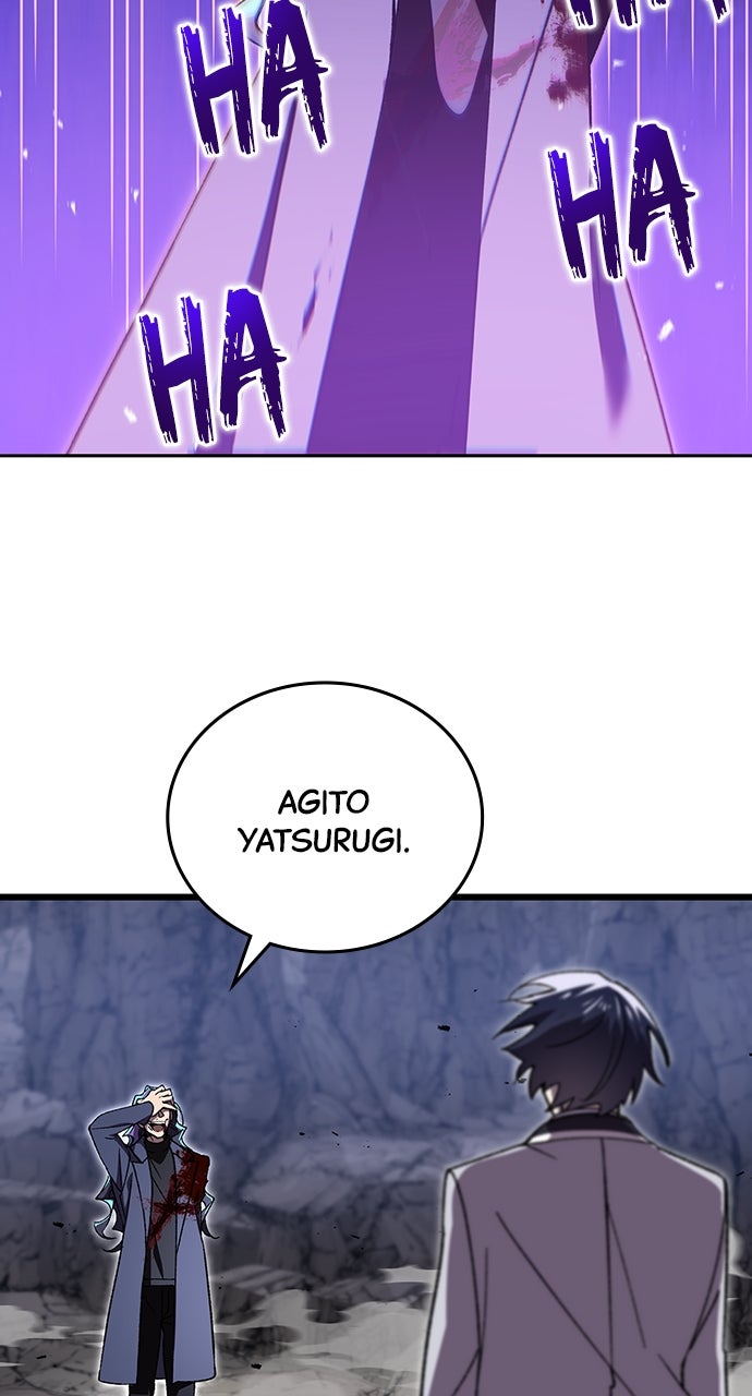 Read The Genius SwordmasterReturns chapter 4 image 76 on Lezhin