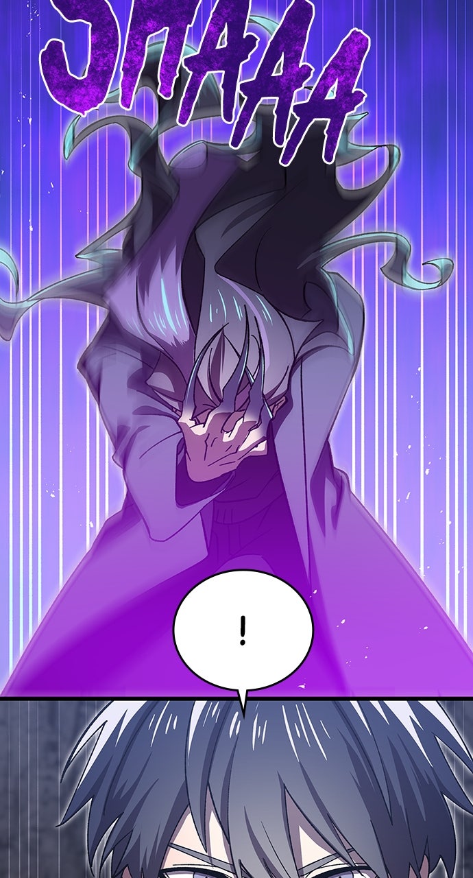 Read The Genius SwordmasterReturns chapter 4 image 80 on Lezhin