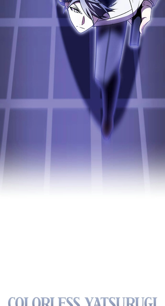 Read The Genius SwordmasterReturns chapter 40 image 103 on Lezhin