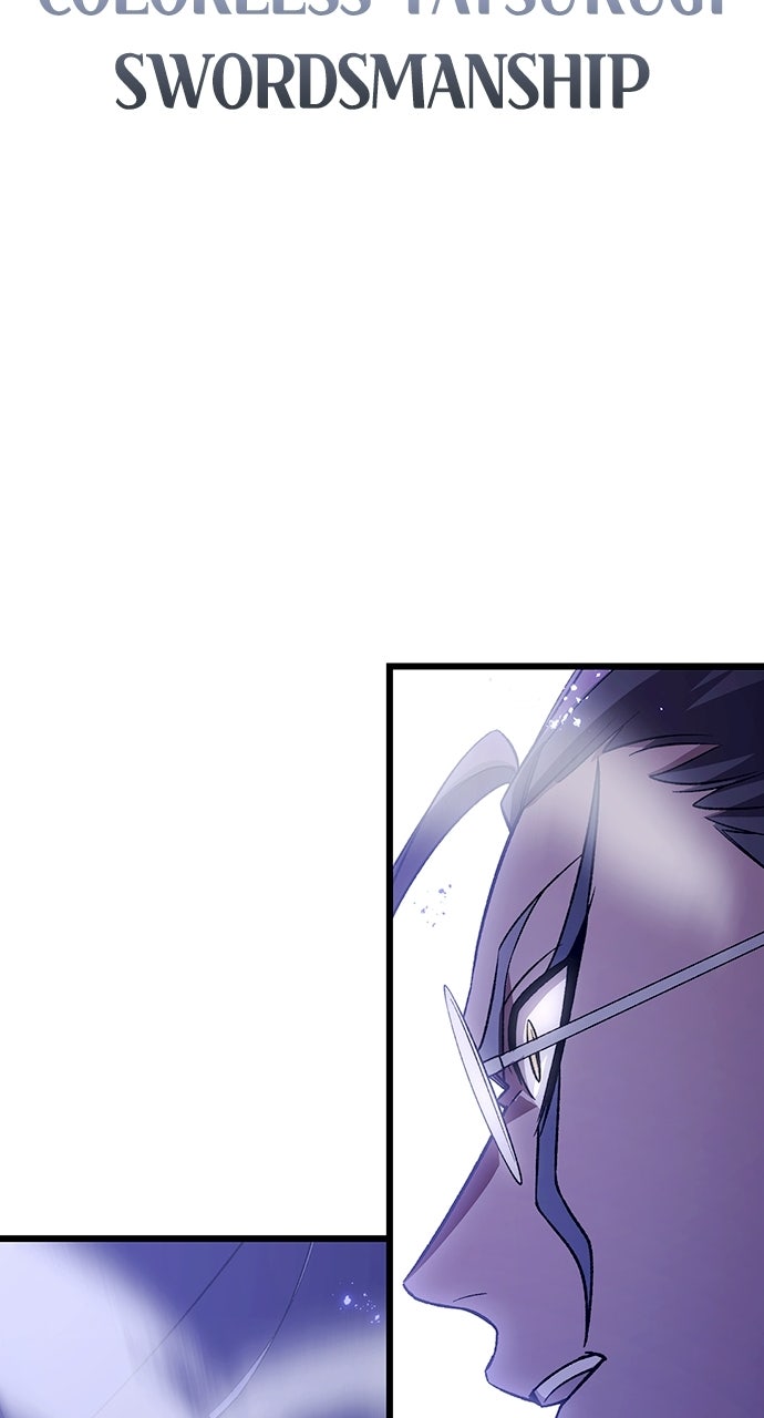 Read The Genius SwordmasterReturns chapter 40 image 104 on Lezhin
