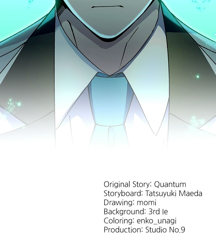 Read The Genius SwordmasterReturns chapter 40 image 128 on Lezhin