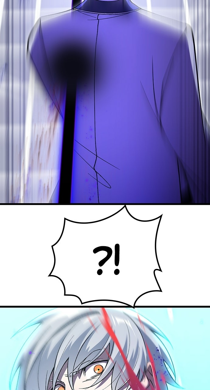 Read The Genius SwordmasterReturns chapter 41 image 13 on Lezhin