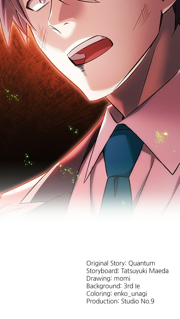 Read The Genius SwordmasterReturns chapter 43 image 117 on Lezhin