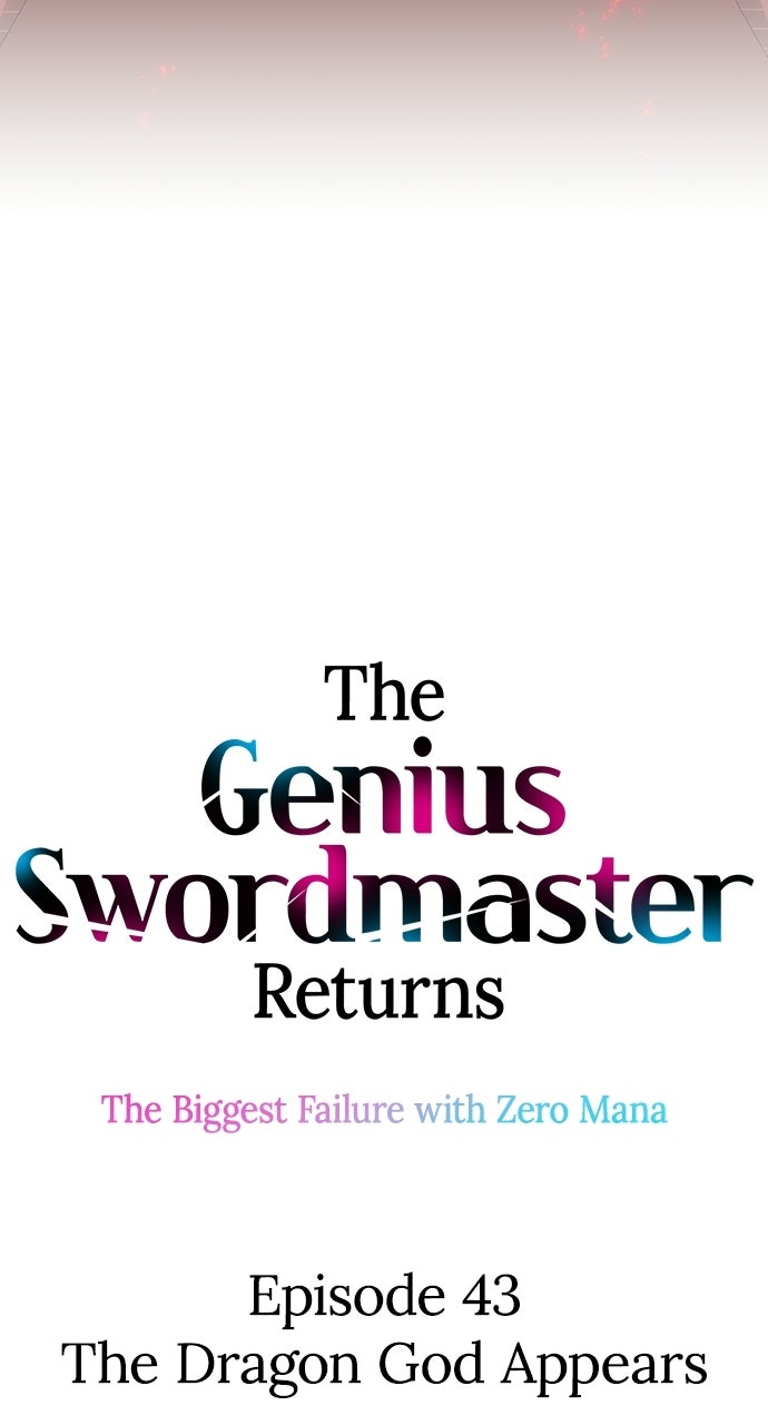 Read The Genius SwordmasterReturns chapter 43 image 5 on Lezhin