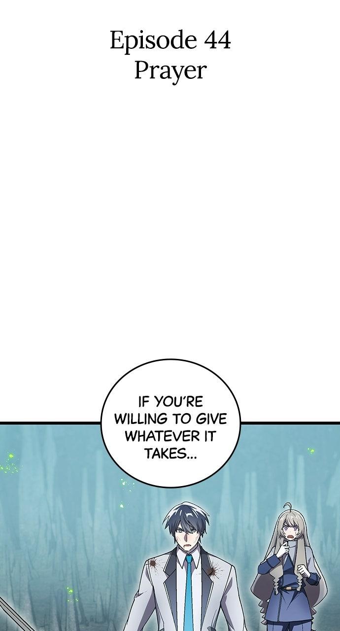 Read The Genius SwordmasterReturns chapter 44 image 13 on Lezhin