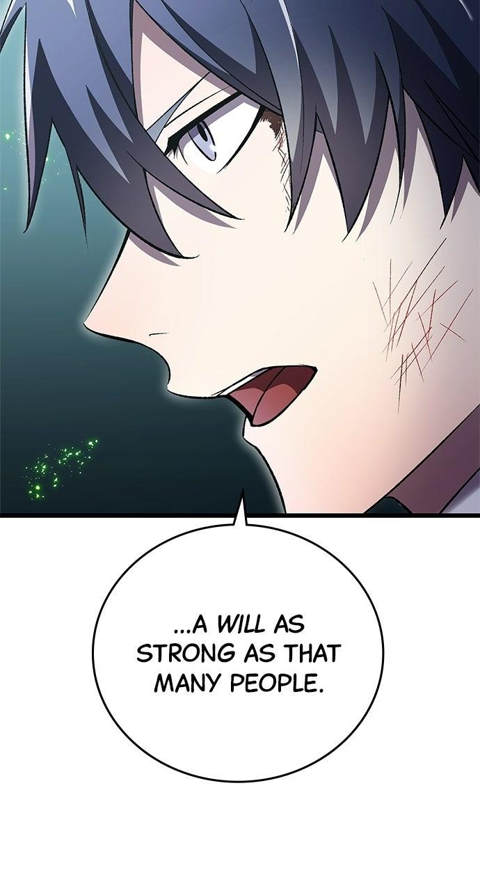 Read The Genius SwordmasterReturns chapter 44 image 21 on Lezhin