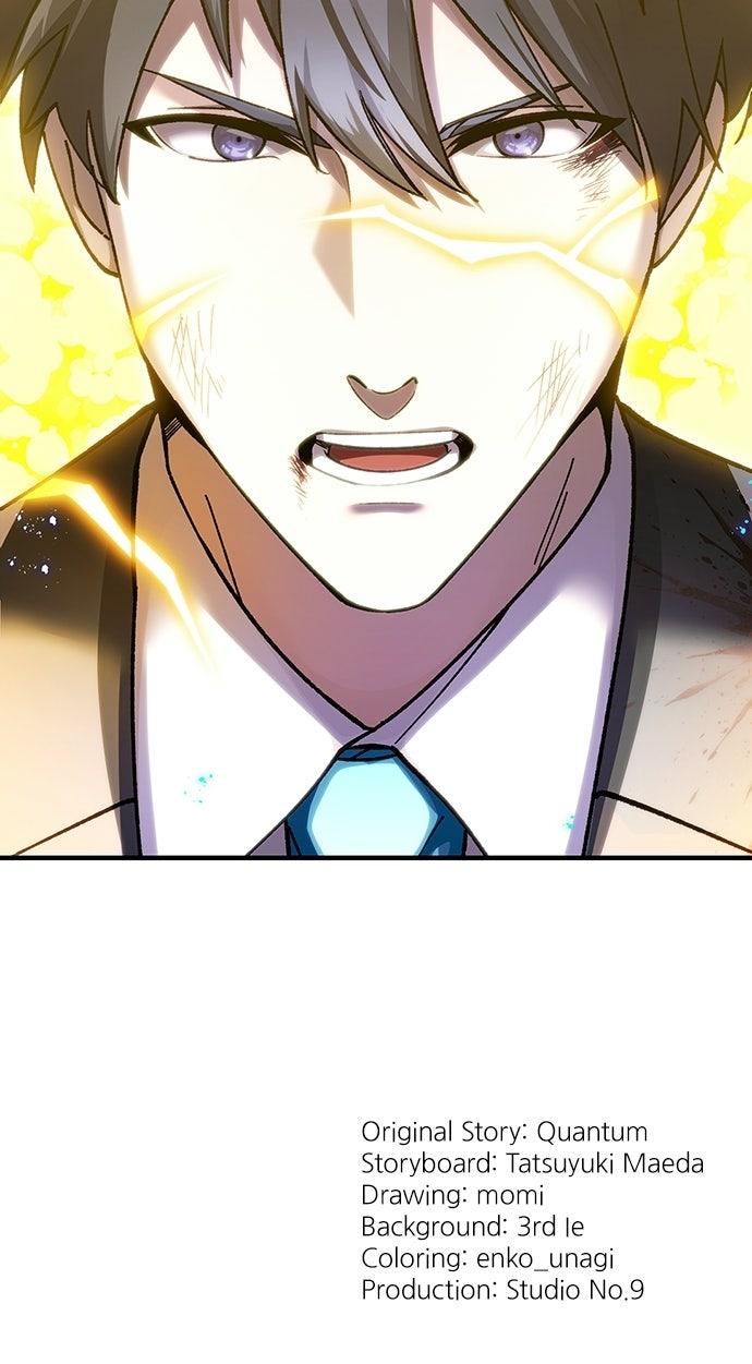 Read The Genius SwordmasterReturns chapter 44 image 97 on Lezhin