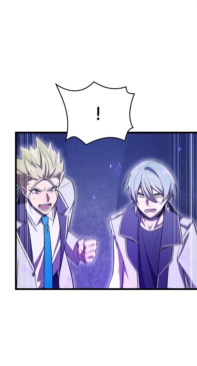 Read The Genius SwordmasterReturns chapter 45 image 69 on Lezhin