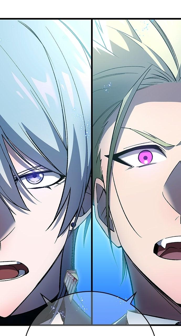 Read The Genius SwordmasterReturns chapter 46 image 101 on Lezhin
