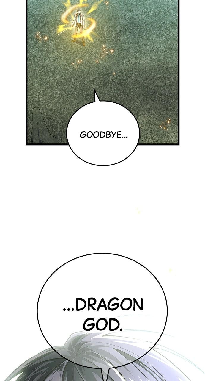 Read The Genius SwordmasterReturns chapter 46 image 26 on Lezhin