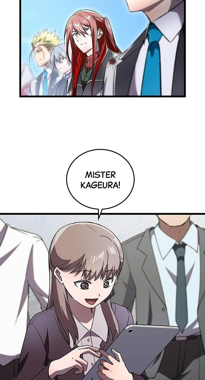 Read The Genius SwordmasterReturns chapter 46 image 50 on Lezhin