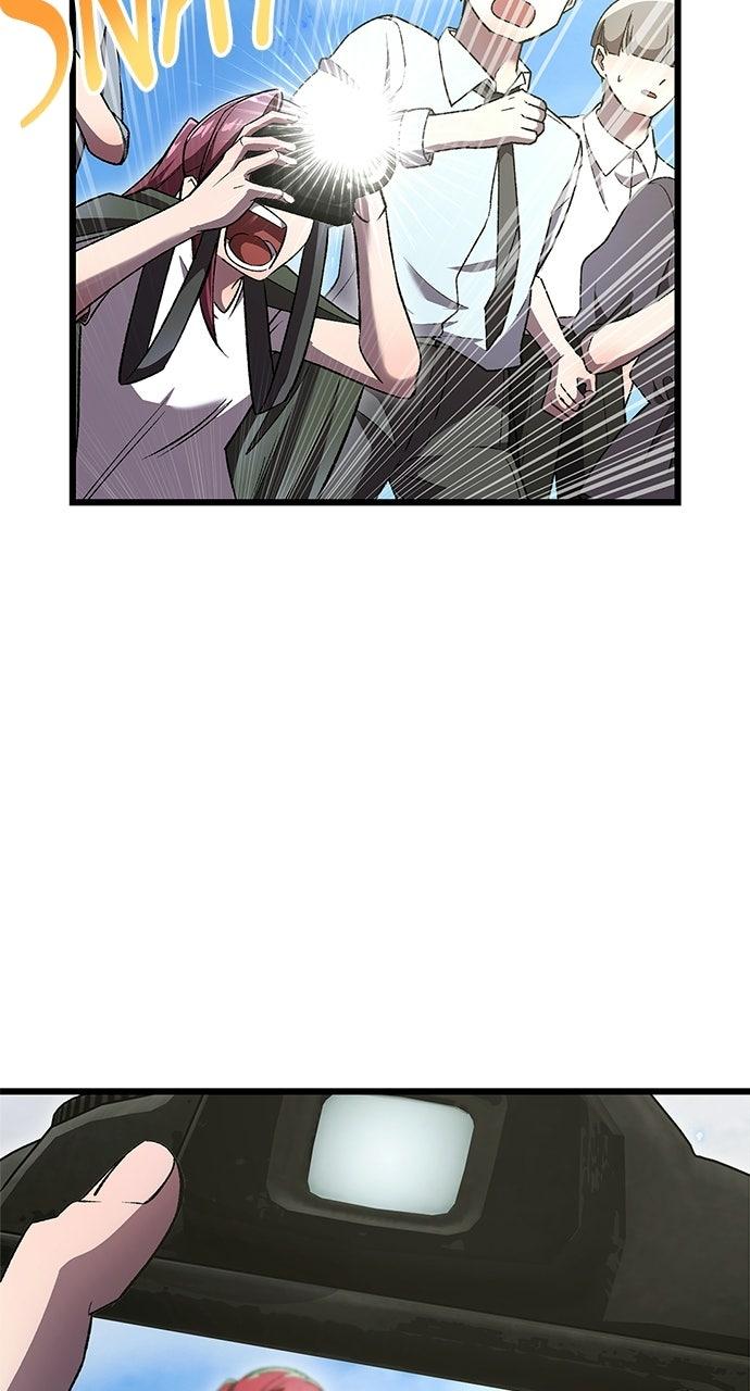 Read The Genius SwordmasterReturns chapter 46 image 78 on Lezhin