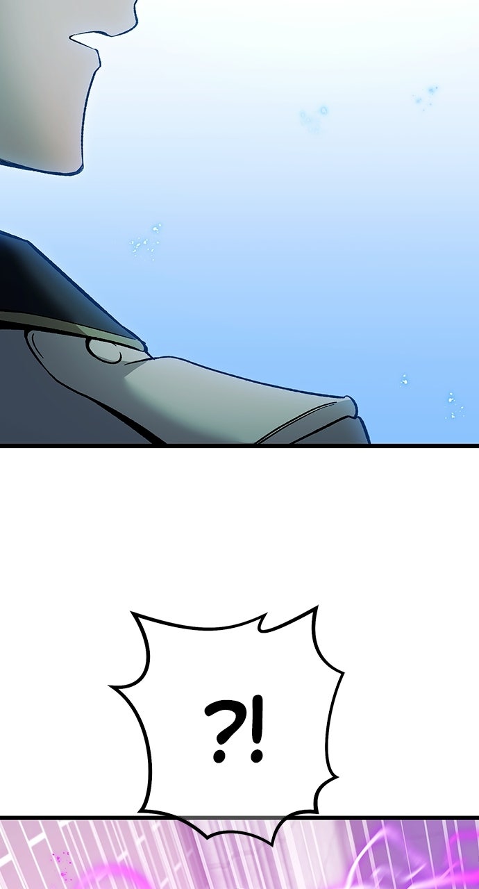 Read The Genius SwordmasterReturns chapter 47 image 21 on Lezhin