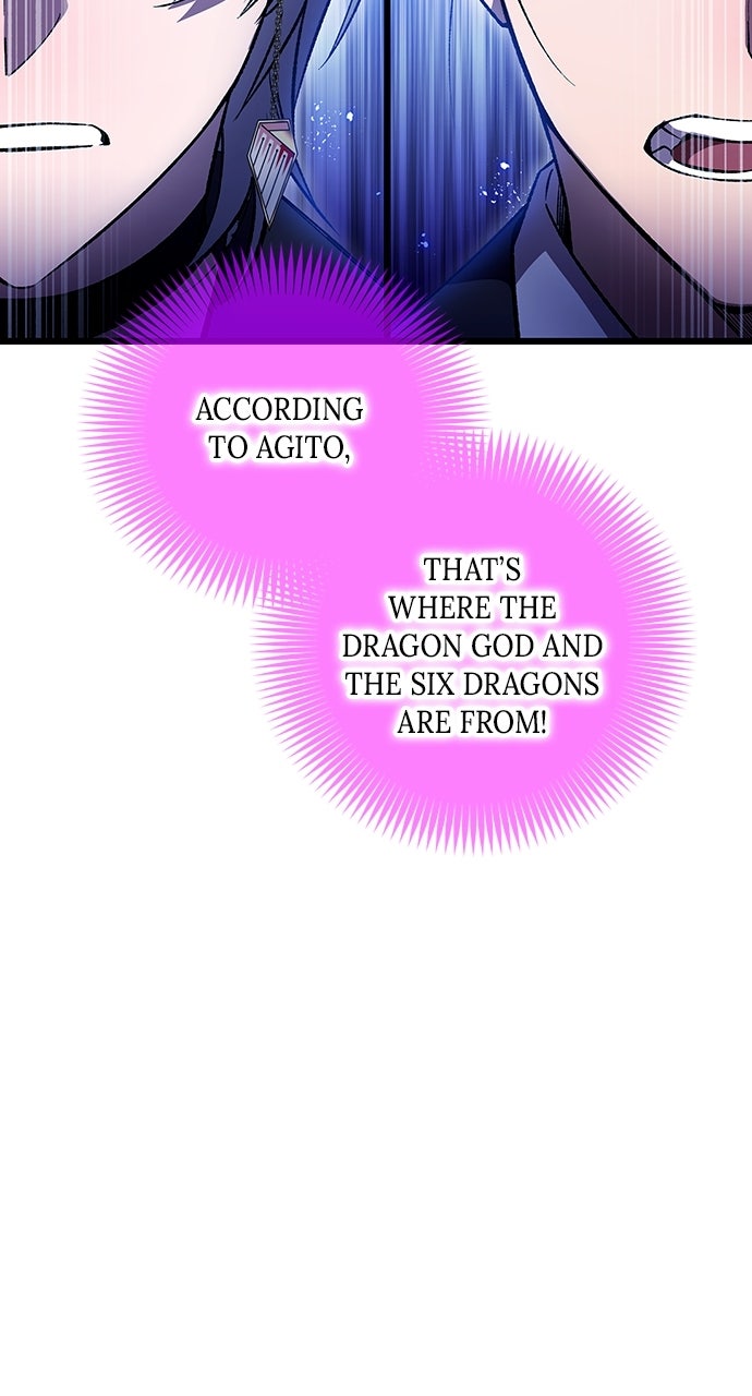 Read The Genius SwordmasterReturns chapter 47 image 31 on Lezhin