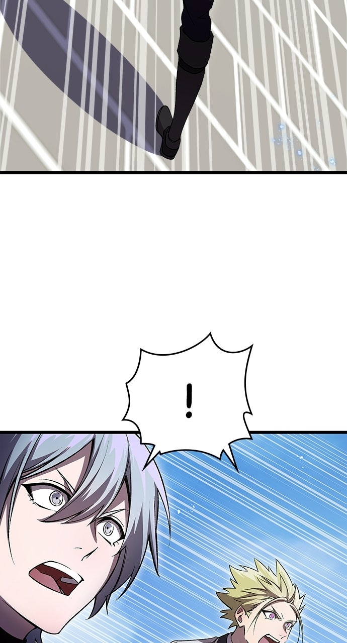 Read The Genius SwordmasterReturns chapter 47 image 38 on Lezhin
