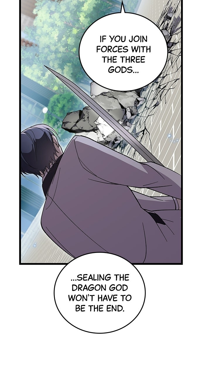 Read The Genius SwordmasterReturns chapter 47 image 87 on Lezhin