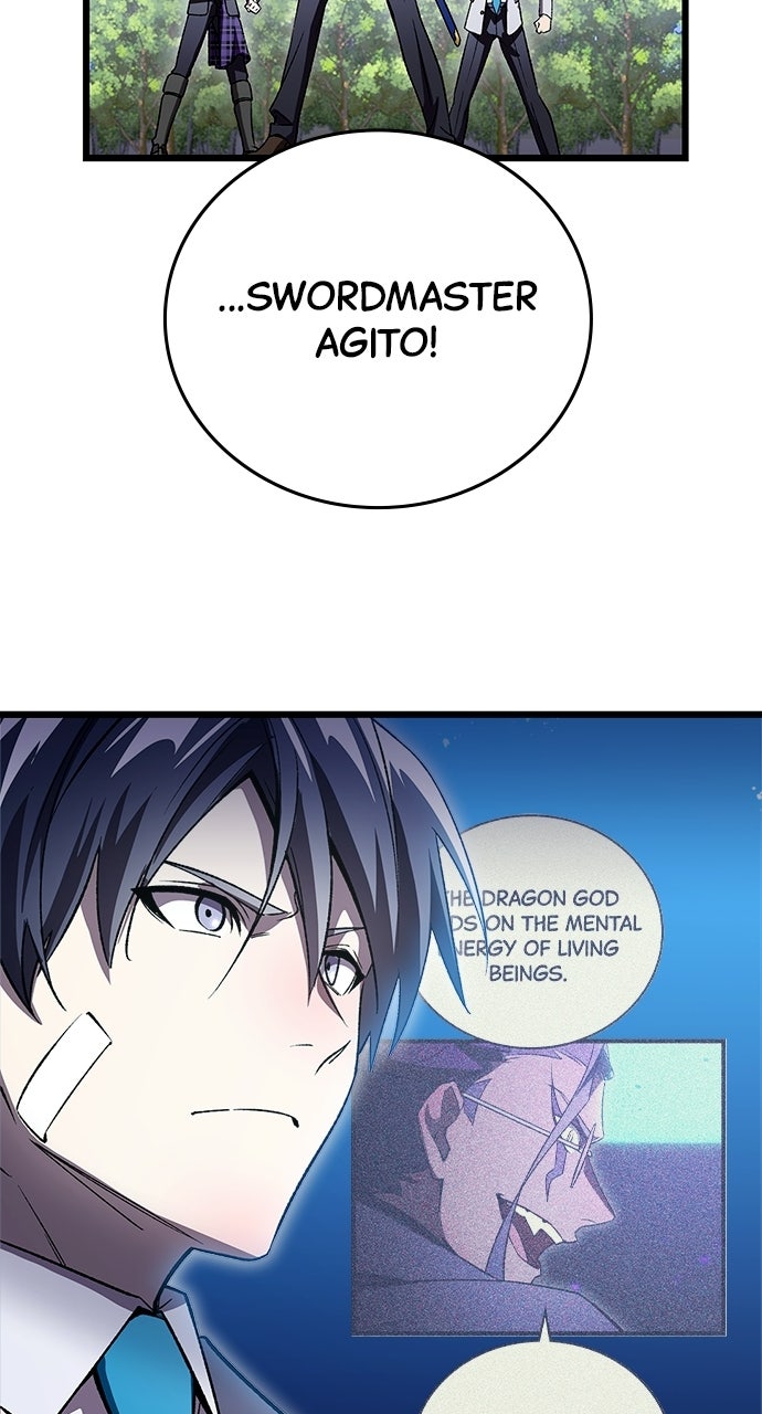 Read The Genius SwordmasterReturns chapter 47 image 91 on Lezhin