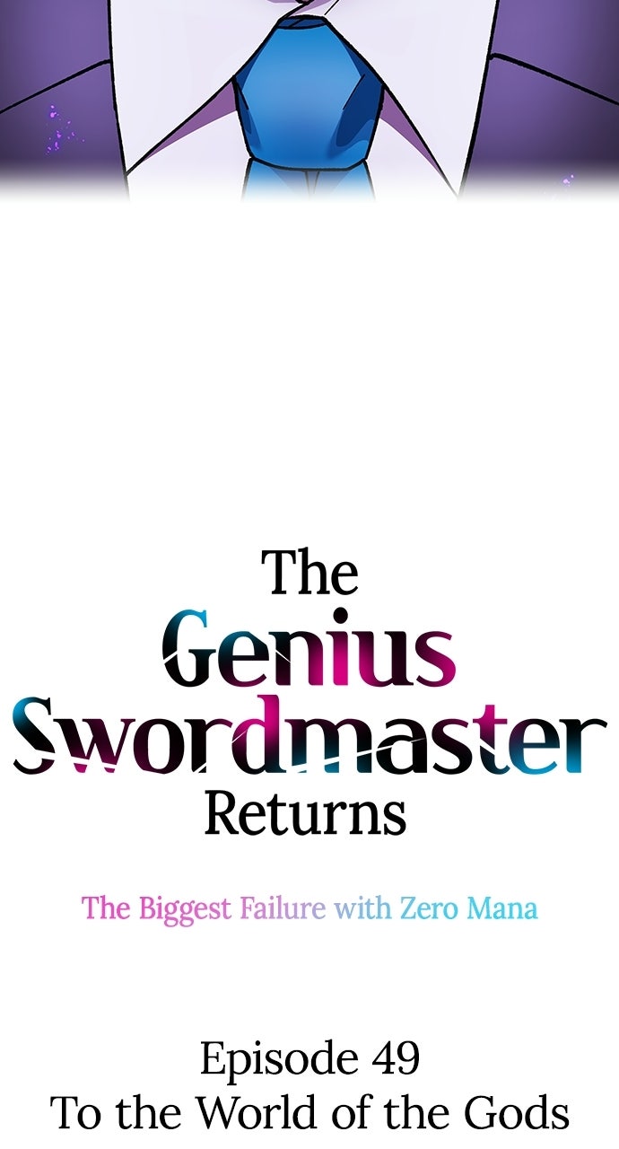 Read The Genius SwordmasterReturns chapter 49 image 4 on Lezhin