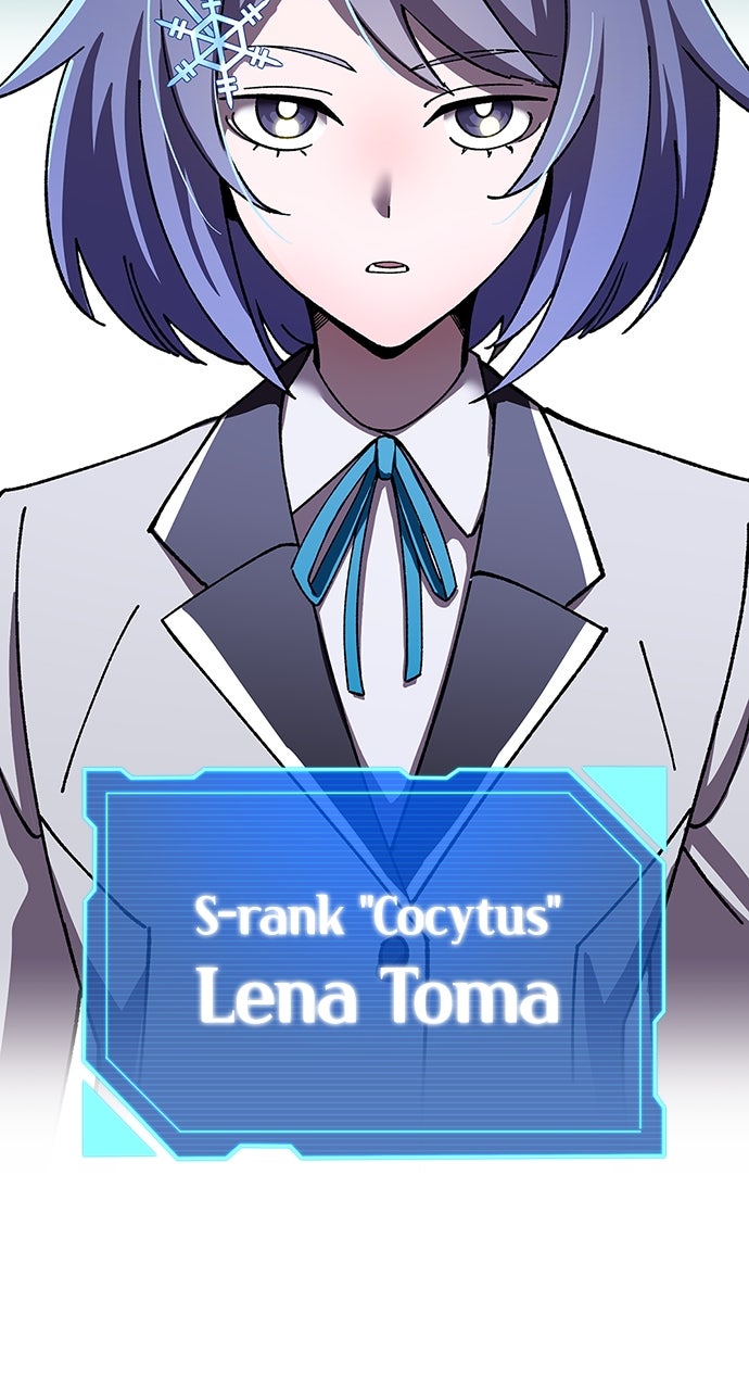 Read The Genius SwordmasterReturns chapter 5 image 106 on Lezhin