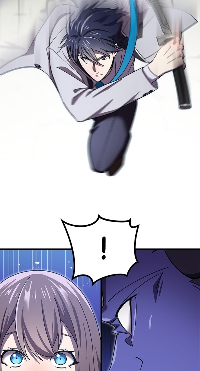 Read The Genius SwordmasterReturns chapter 5 image 25 on Lezhin