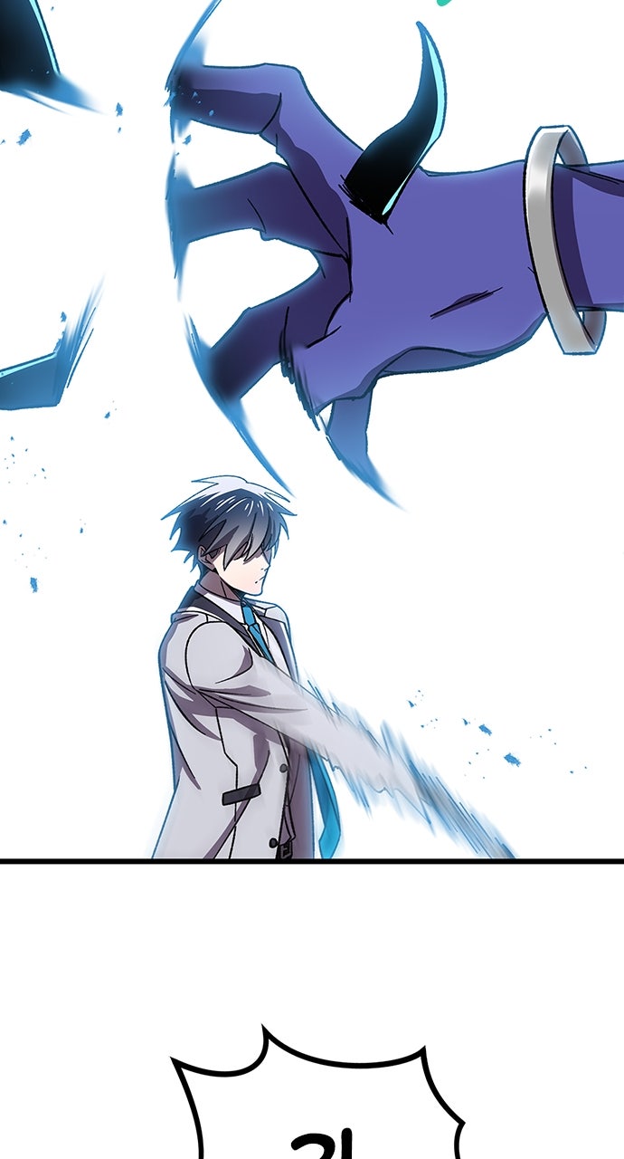 Read The Genius SwordmasterReturns chapter 5 image 61 on Lezhin