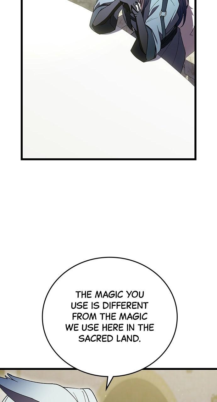 Read The Genius SwordmasterReturns chapter 50 image 18 on Lezhin