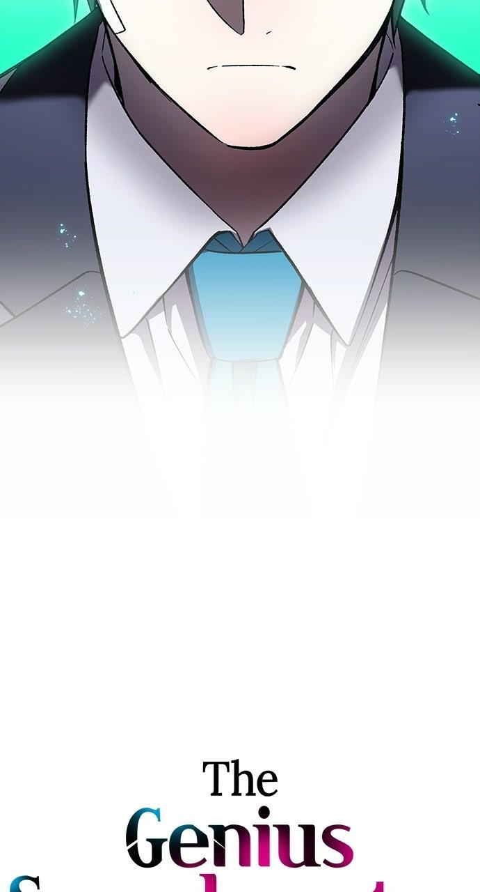 Read The Genius SwordmasterReturns chapter 50 image 7 on Lezhin