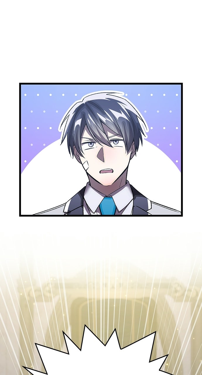 Read The Genius SwordmasterReturns chapter 51 image 11 on Lezhin