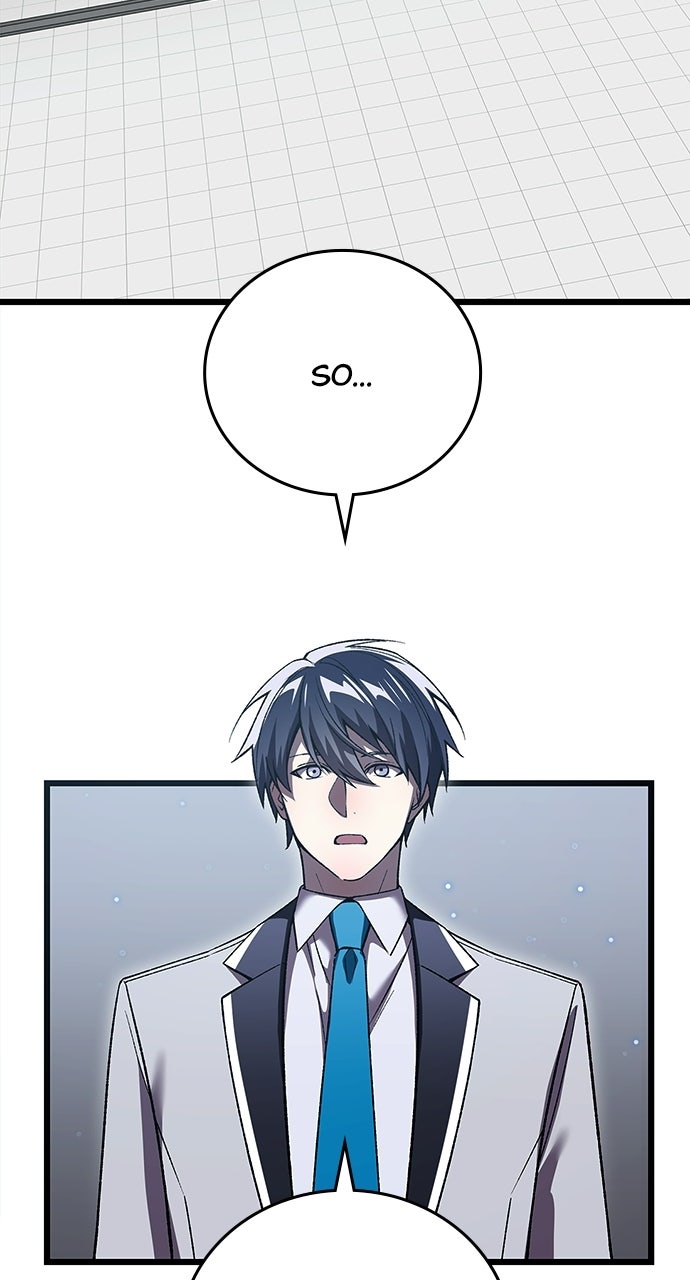 Read The Genius SwordmasterReturns chapter 52 image 1 on Lezhin