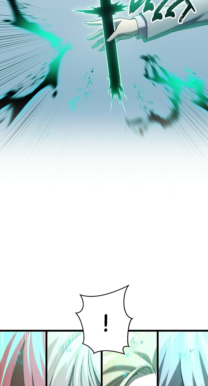 Read The Genius SwordmasterReturns chapter 52 image 26 on Lezhin