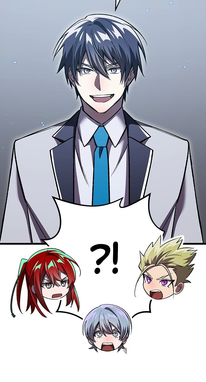Read The Genius SwordmasterReturns chapter 52 image 73 on Lezhin