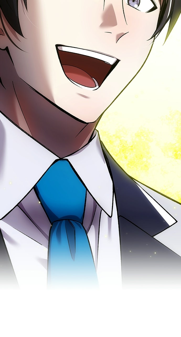 Read The Genius SwordmasterReturns chapter 52 image 88 on Lezhin