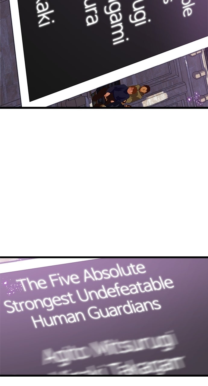 Read The Genius SwordmasterReturns chapter 54 image 95 on Lezhin