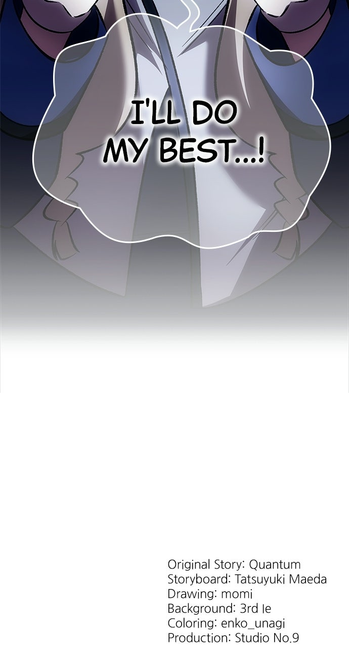 Read The Genius SwordmasterReturns chapter 55 image 116 on Lezhin