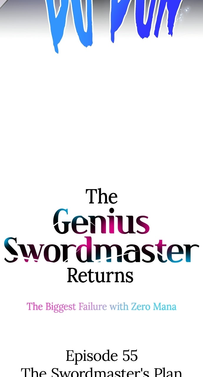Read The Genius SwordmasterReturns chapter 55 image 5 on Lezhin
