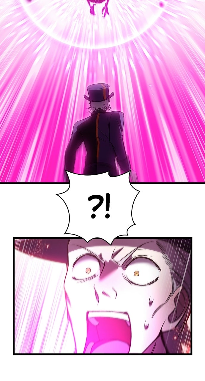 Read The Genius SwordmasterReturns chapter 55 image 50 on Lezhin