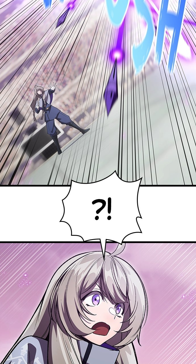 Read The Genius SwordmasterReturns chapter 56 image 65 on Lezhin