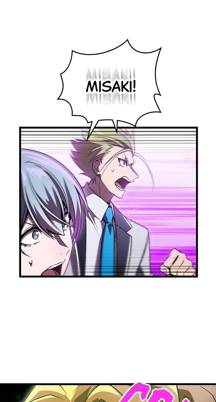 Read The Genius SwordmasterReturns chapter 56 image 98 on Lezhin