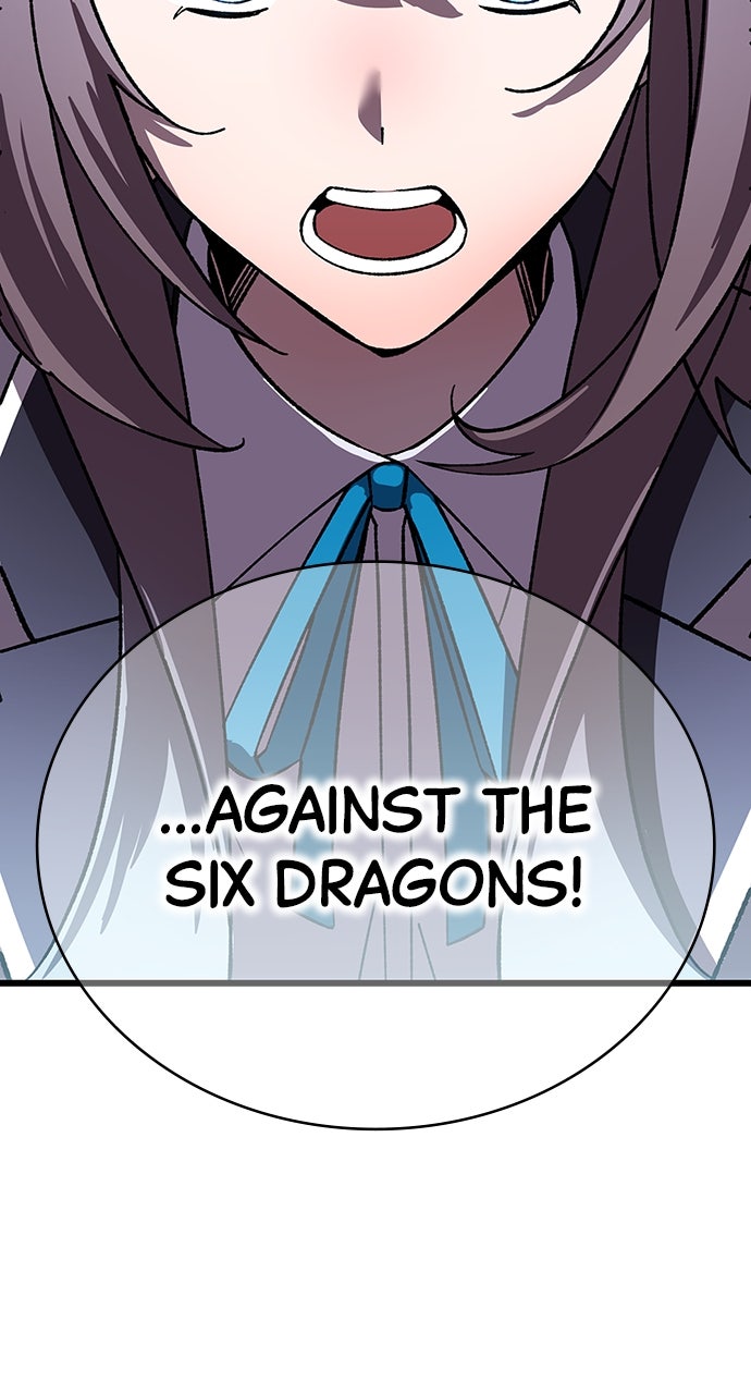 Read The Genius SwordmasterReturns chapter 6 image 13 on Lezhin
