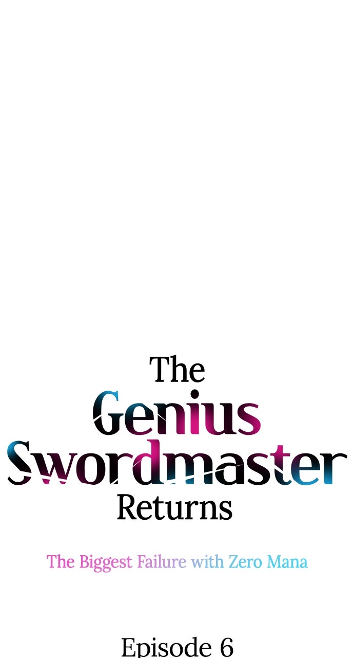 Read The Genius SwordmasterReturns chapter 6 image 14 on Lezhin