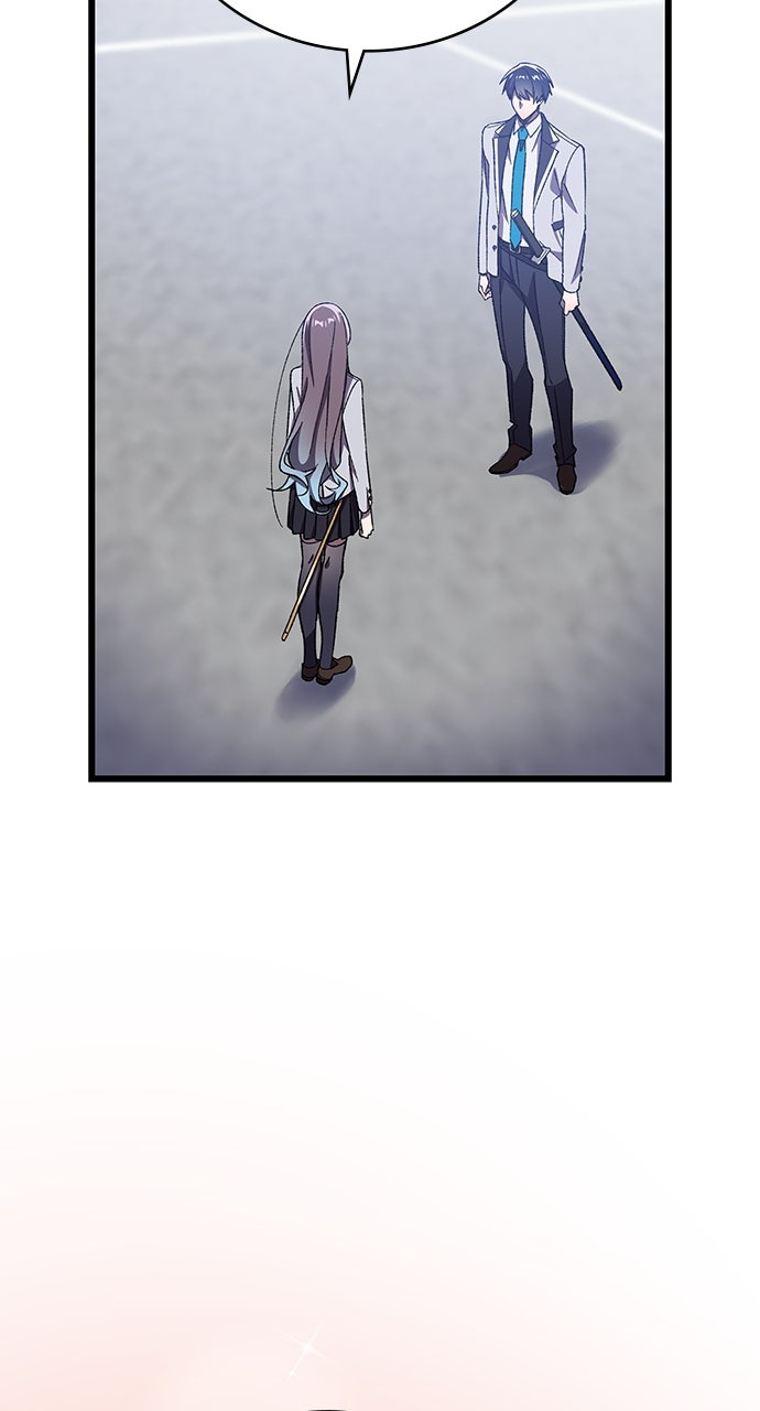 Read The Genius SwordmasterReturns chapter 6 image 16 on Lezhin