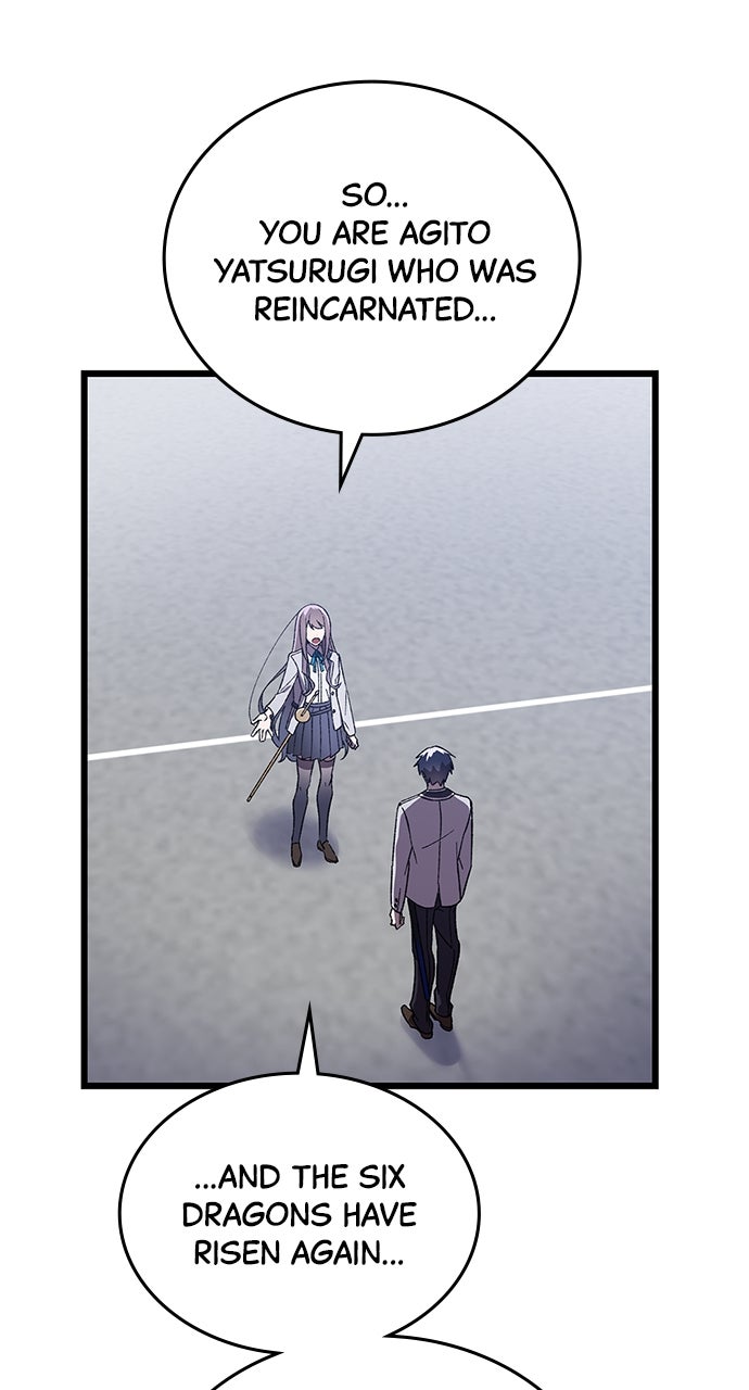 Read The Genius SwordmasterReturns chapter 6 image 2 on Lezhin