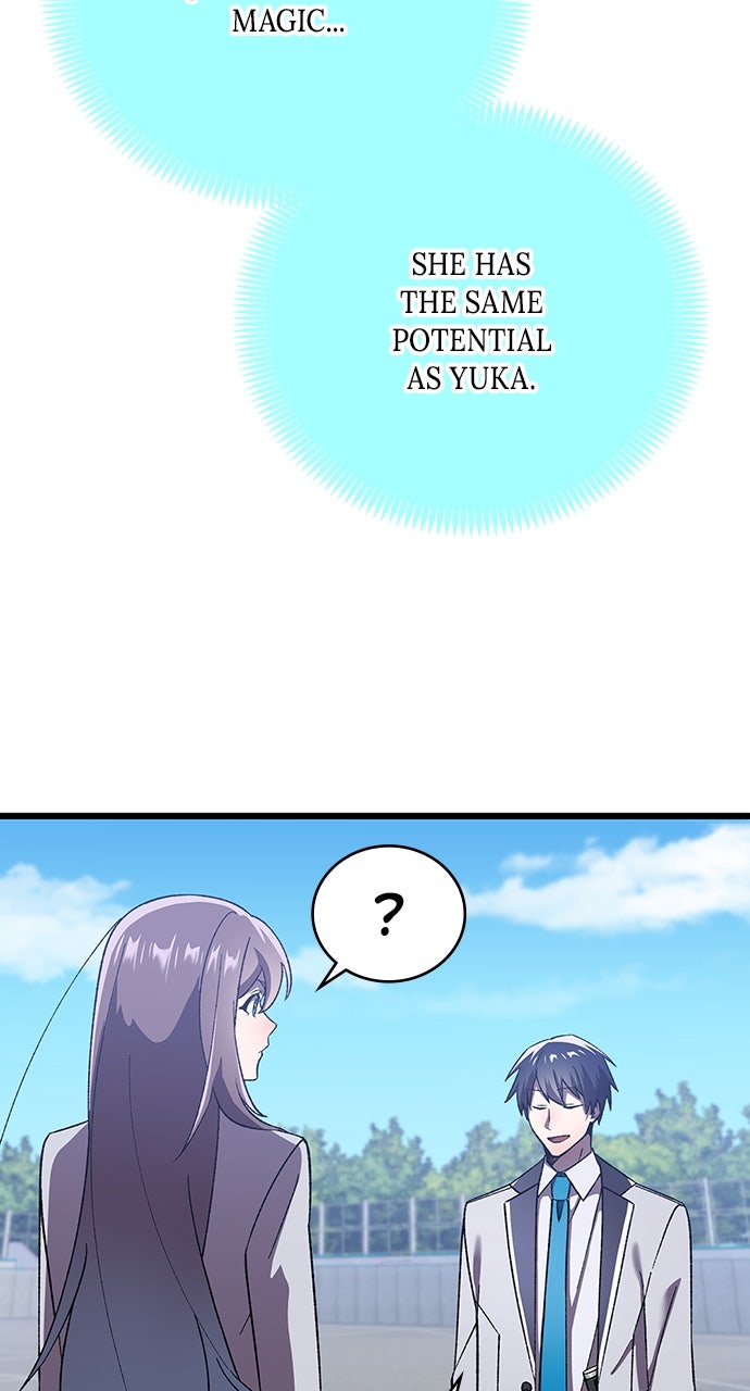 Read The Genius SwordmasterReturns chapter 6 image 21 on Lezhin