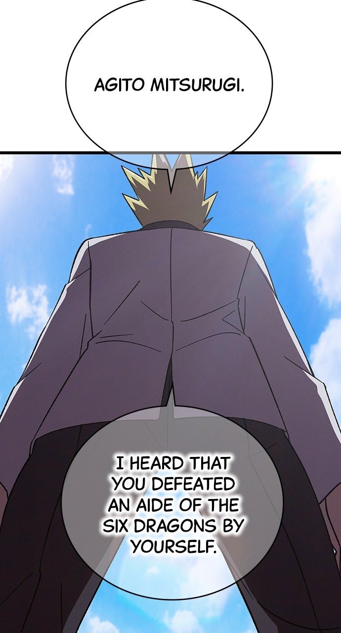 Read The Genius SwordmasterReturns chapter 6 image 61 on Lezhin
