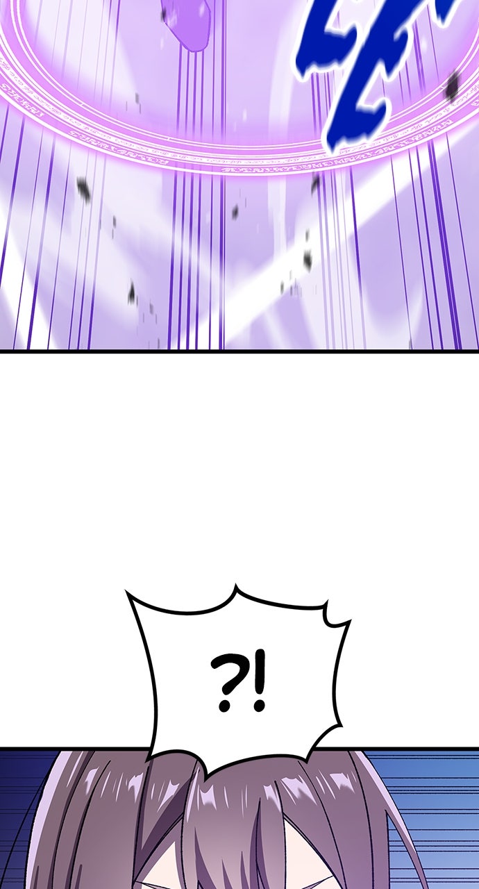 Read The Genius SwordmasterReturns chapter 6 image 71 on Lezhin