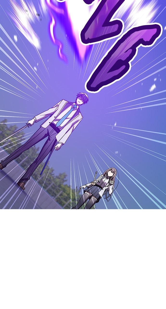 Read The Genius SwordmasterReturns chapter 6 image 84 on Lezhin
