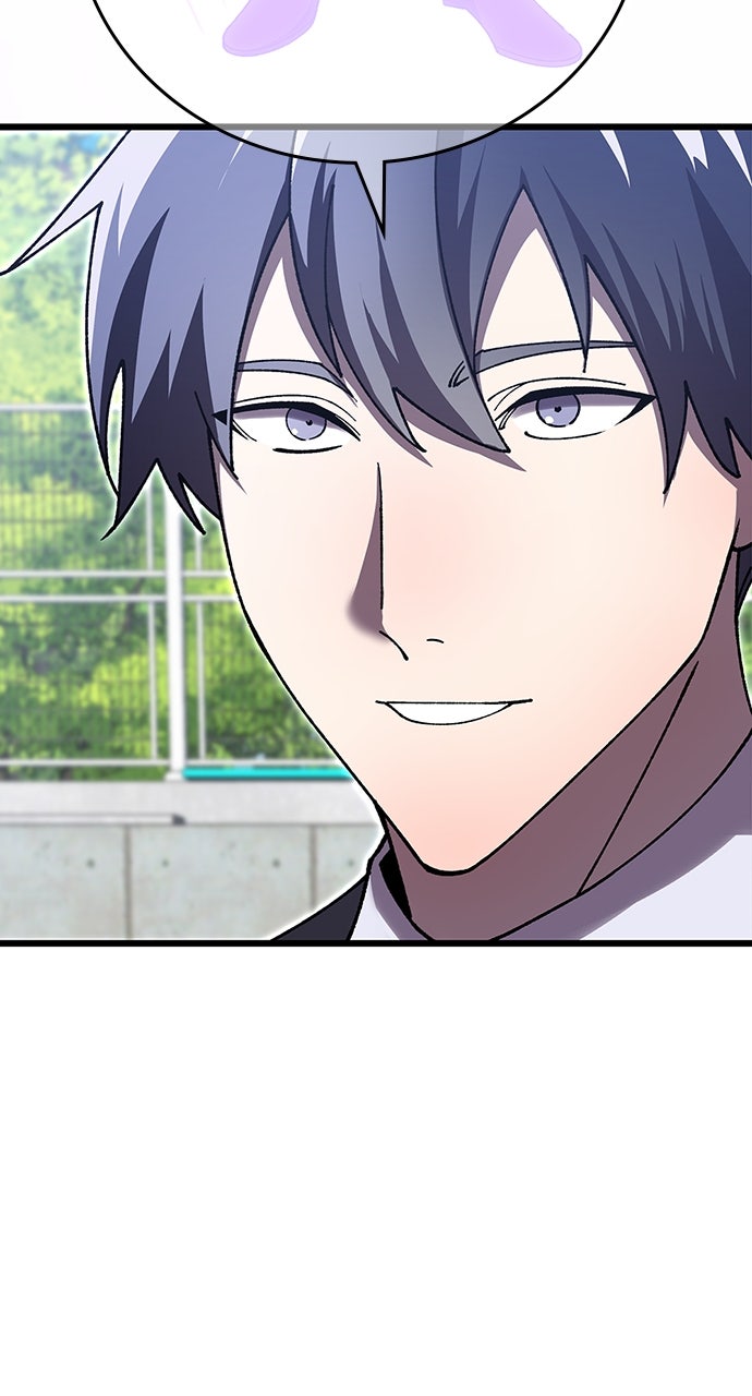 Read The Genius SwordmasterReturns chapter 7 image 14 on Lezhin